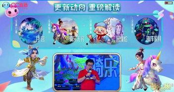 最新卡片大爆料手游,卡片大爆料,带你领略奇幻卡牌世界! 第1张 最新卡片大爆料手游,卡片大爆料,带你领略奇幻卡牌世界! 第1张